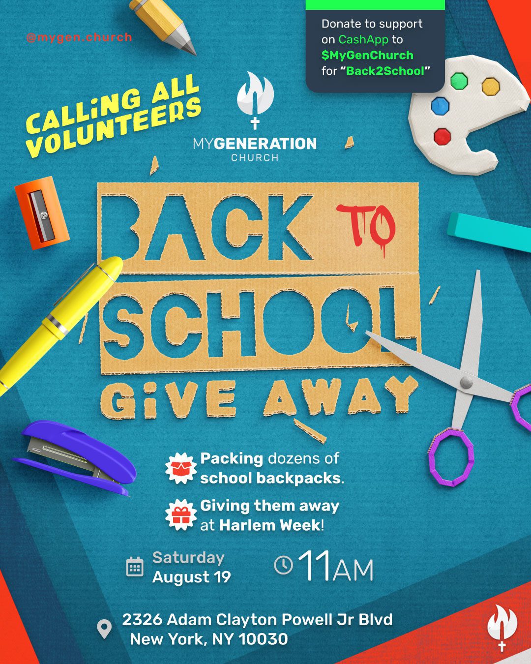 Back To School Giveaway